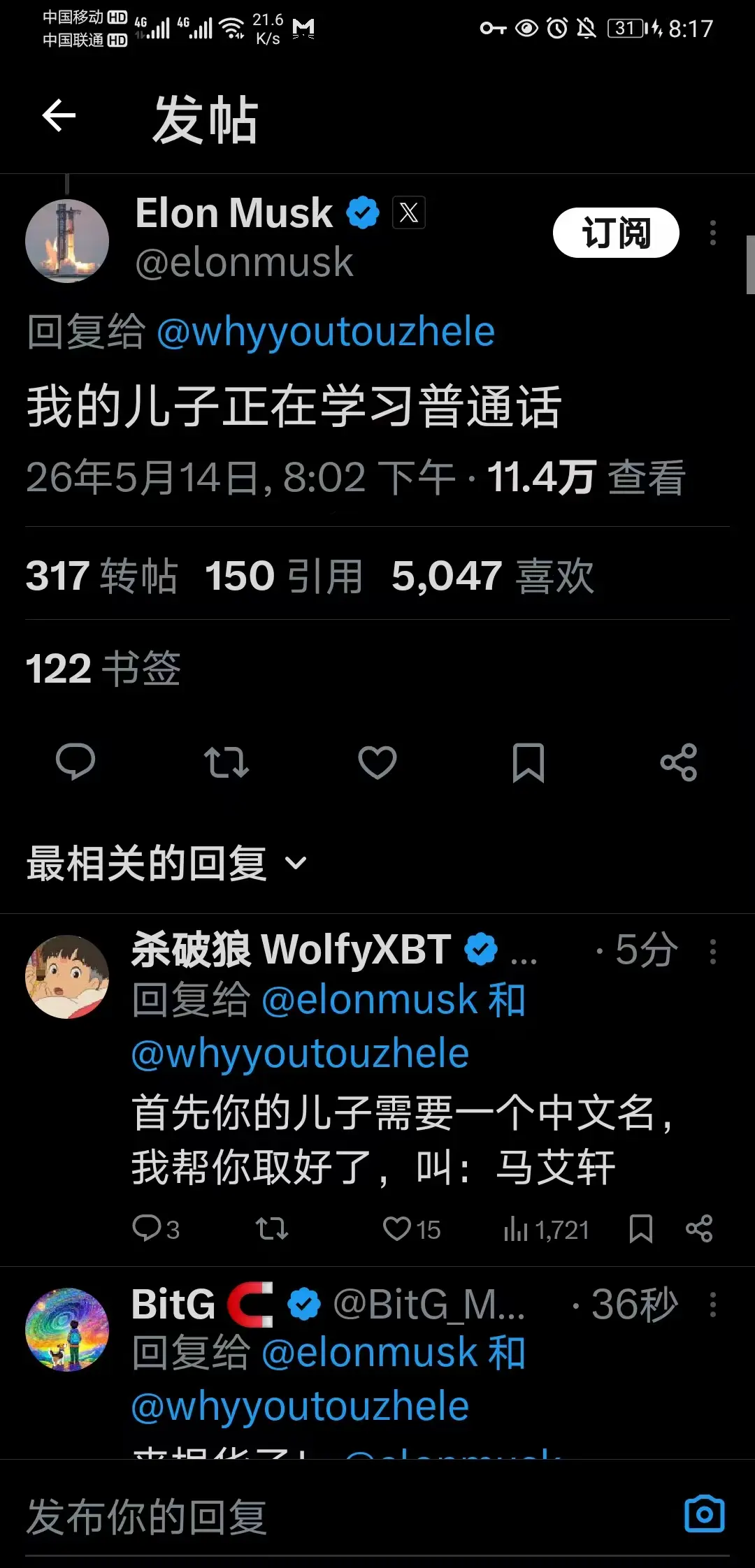 post-image