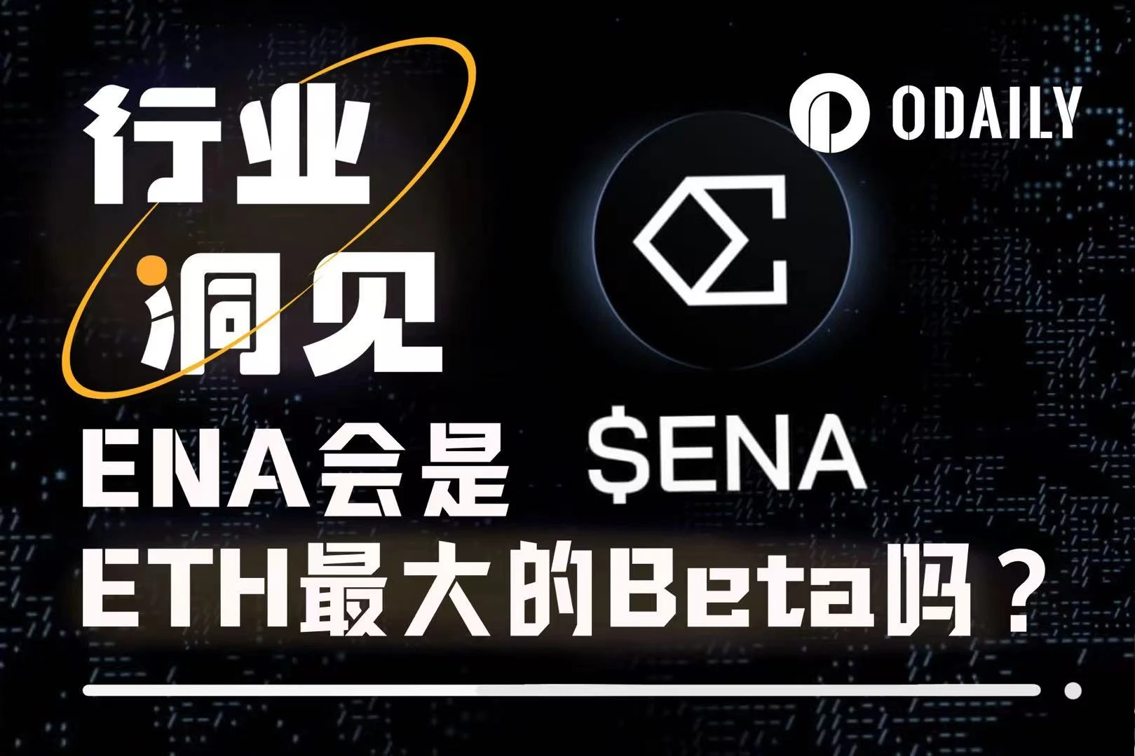 Uma semana com um aumento de quase 50%, será que o ENA é o maior Beta do ETH?