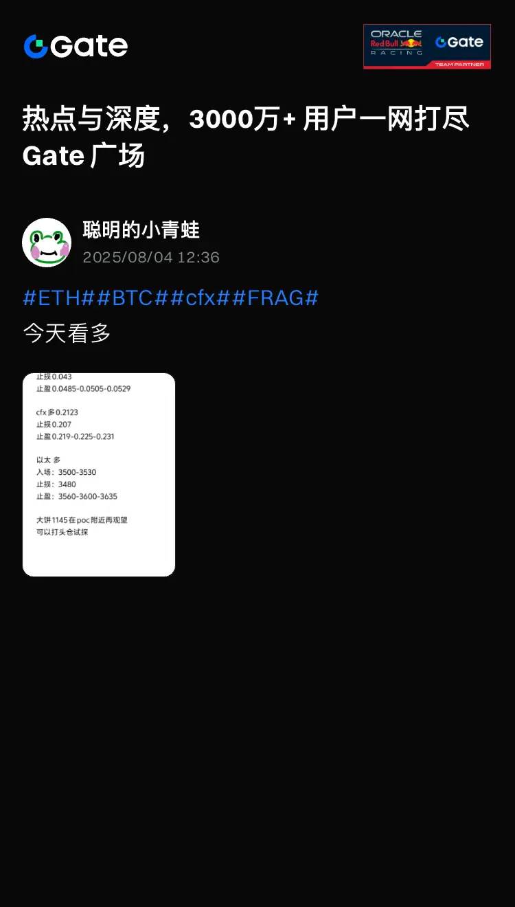 post-image