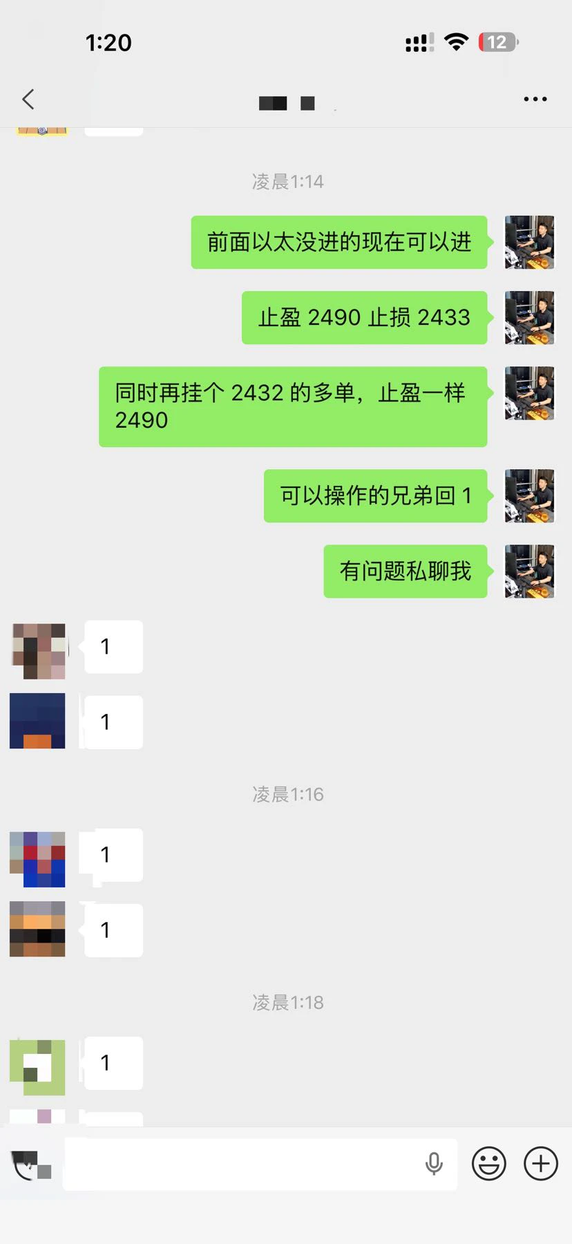 post-image