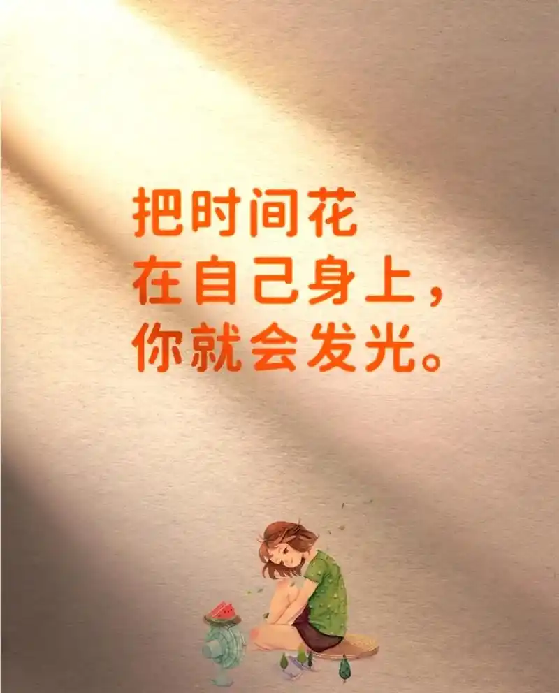 post-image