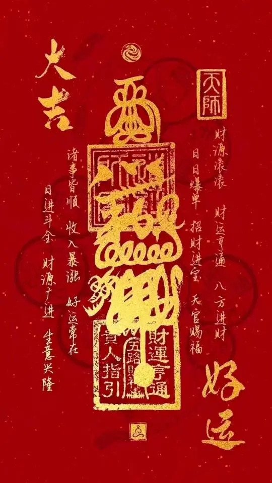post-image