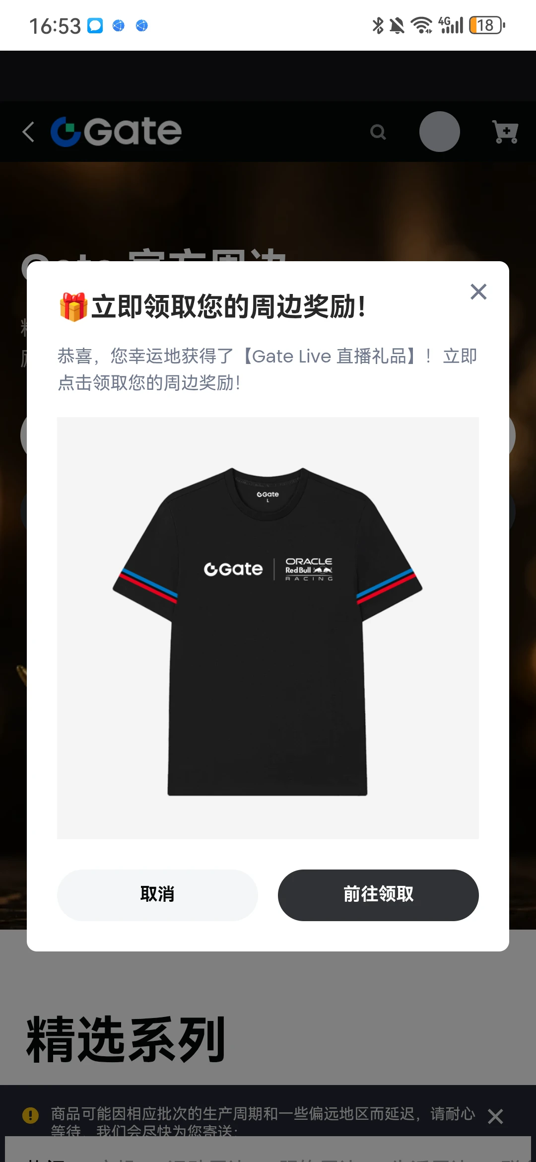 post-image
