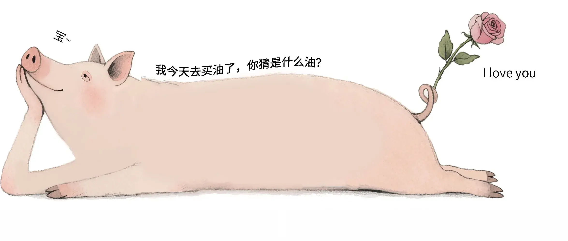 山寨币季节指数升至24 You can't have both fish and bear's p | Pi一悟道on Gate  Square