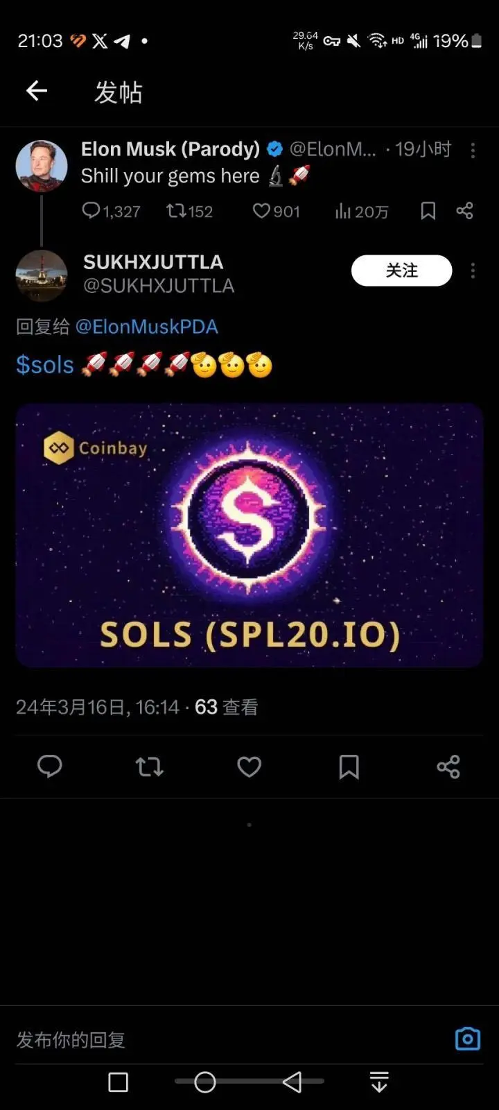 post-image