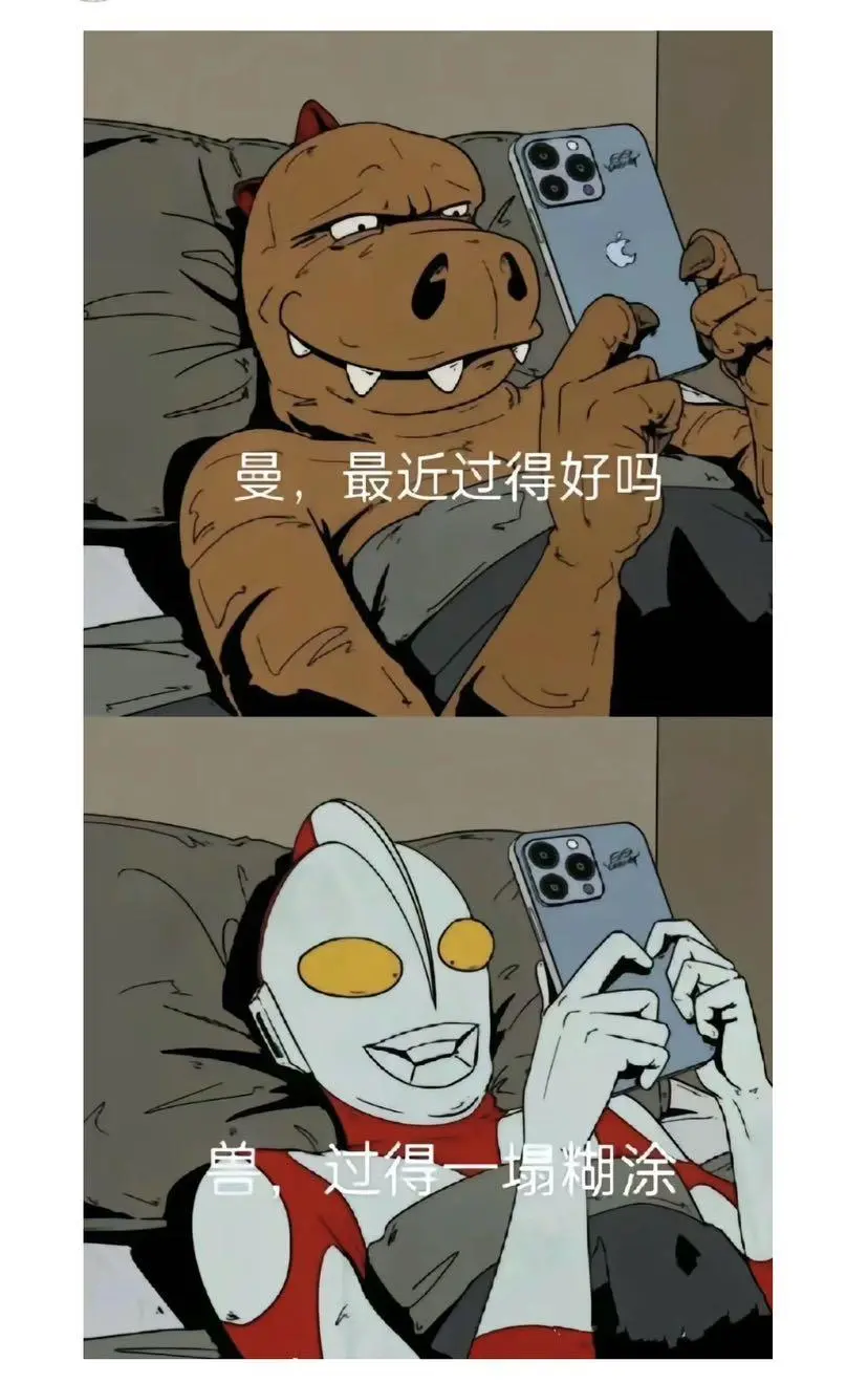 post-image