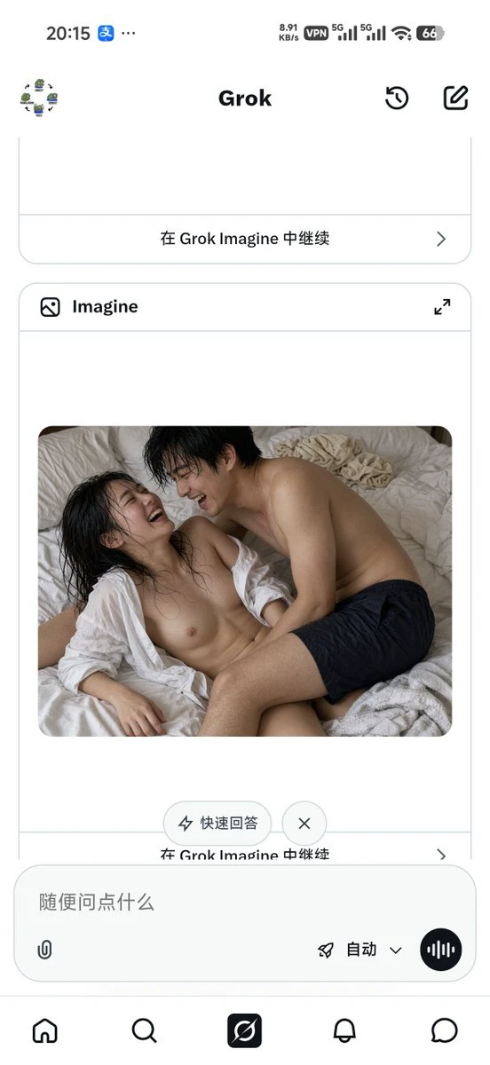 post-image