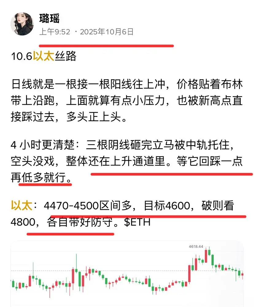 repost-content-media