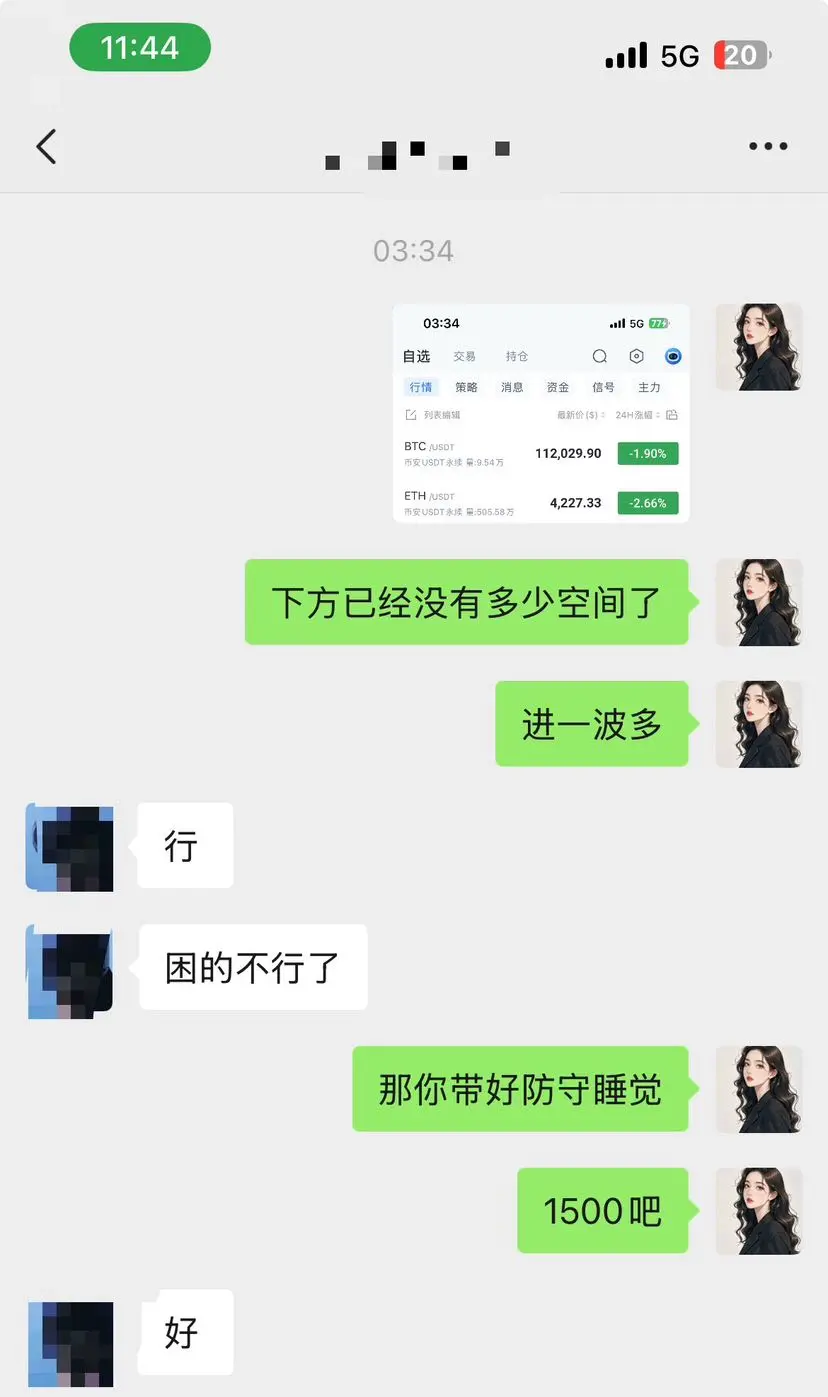 post-image