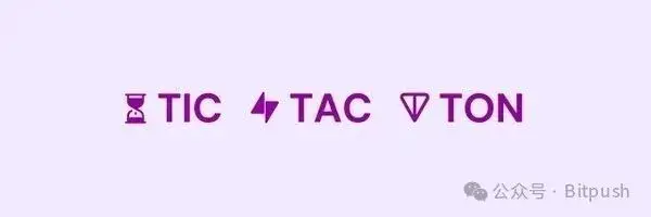 Decentralized Finance directly connects to TG's one billion users, can TAC revitalize the "knee cut" TVL of the TON ecosystem?