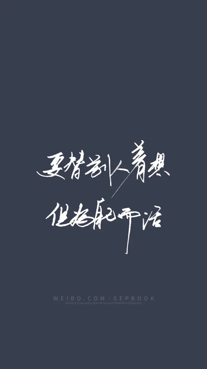 post-image