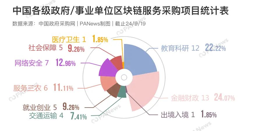 微信圖片_20191017182607.jpg