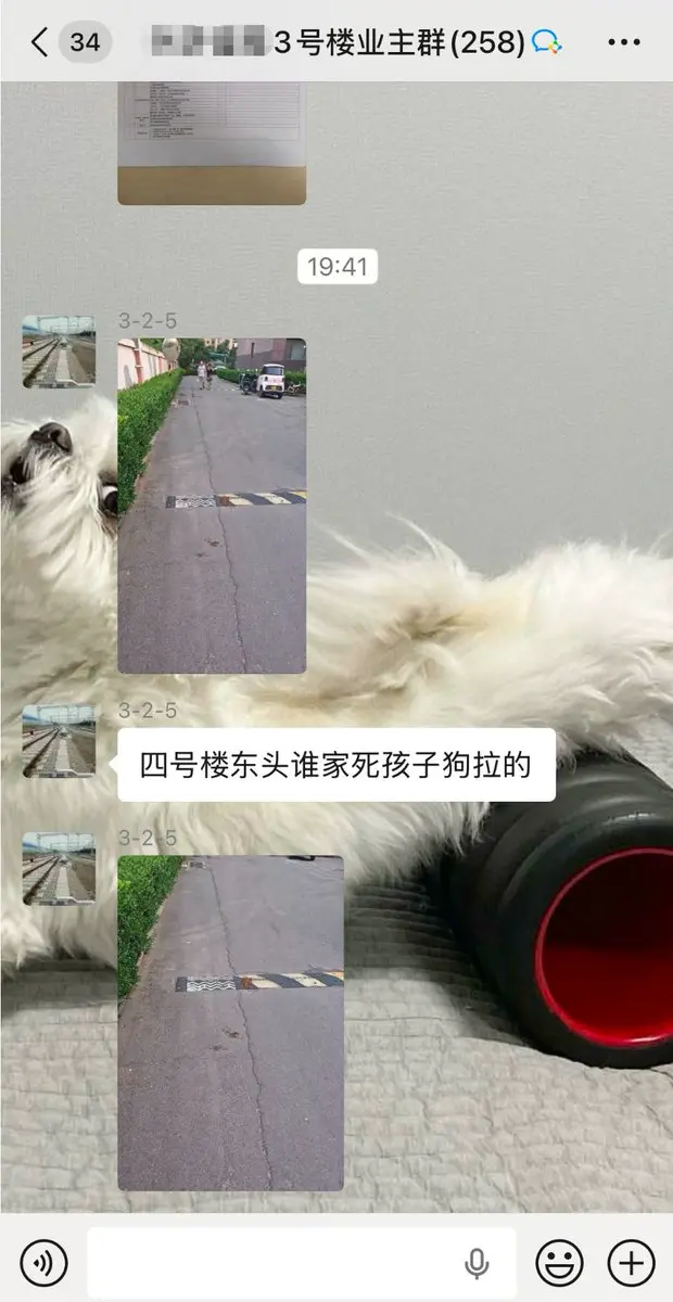 post-image