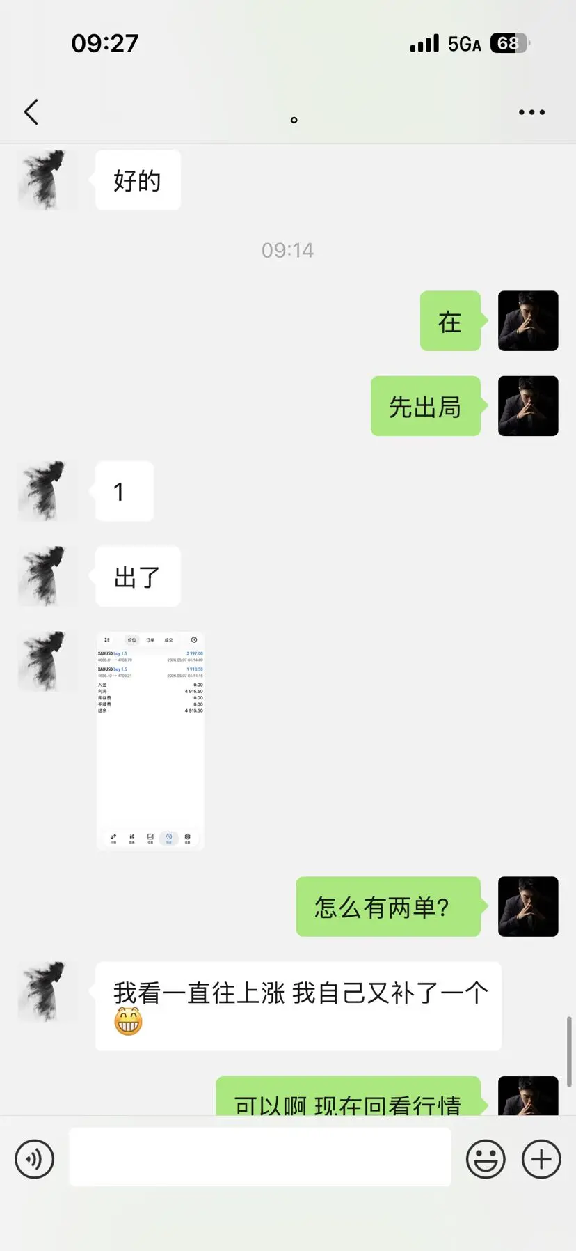 post-image
