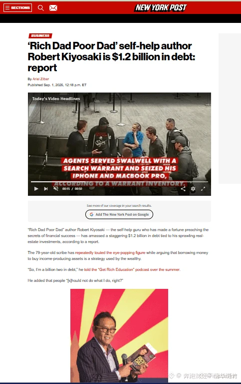 repost-content-media