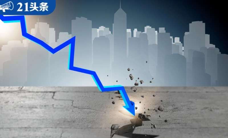 21st Century Business Herald: Demystifying Stablecoins