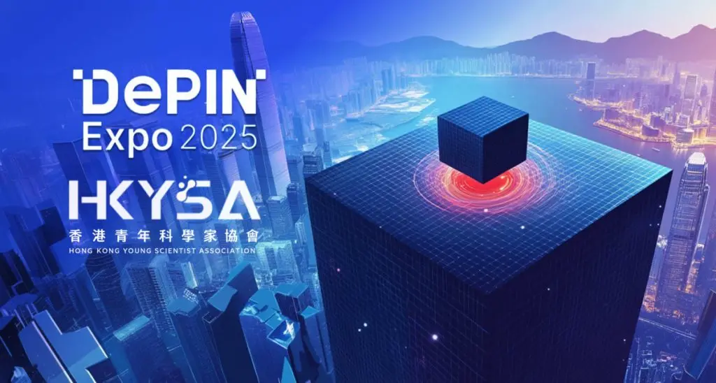 La Asociación de Jóvenes Científicos de Hong Kong Confirma Su Participación En DePIN Expo 2025