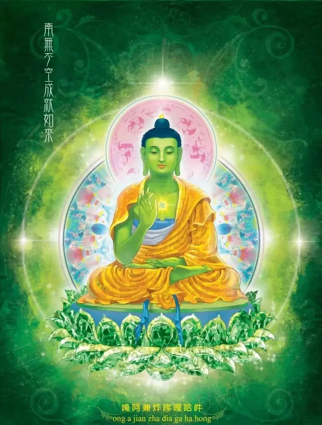 post-image
