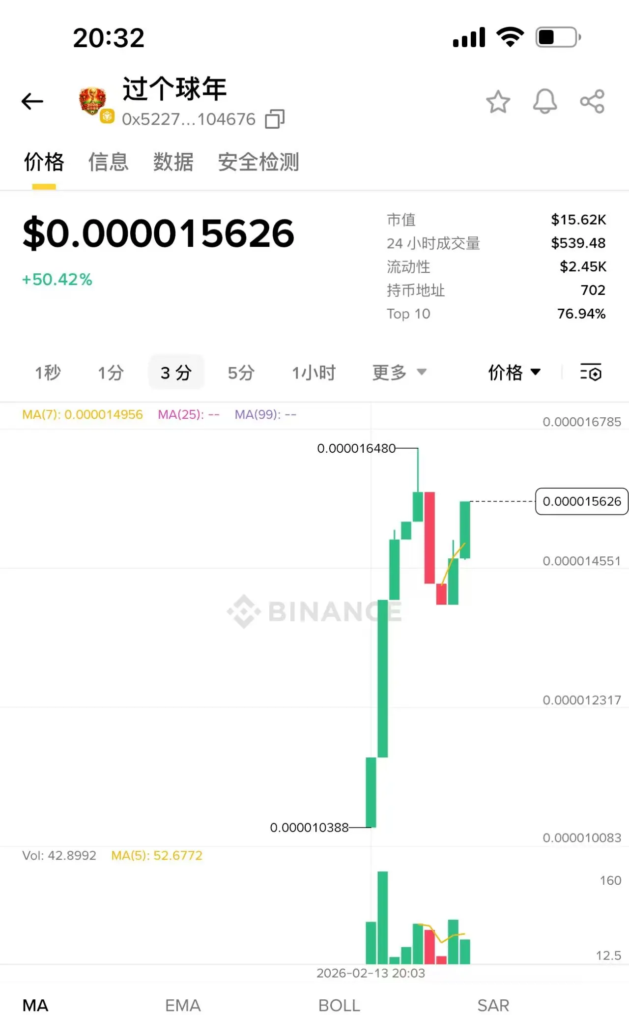 repost-content-media