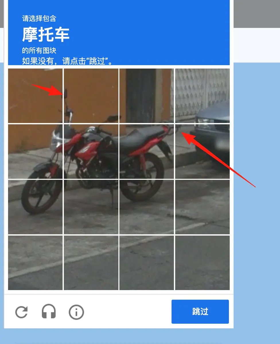 post-image
