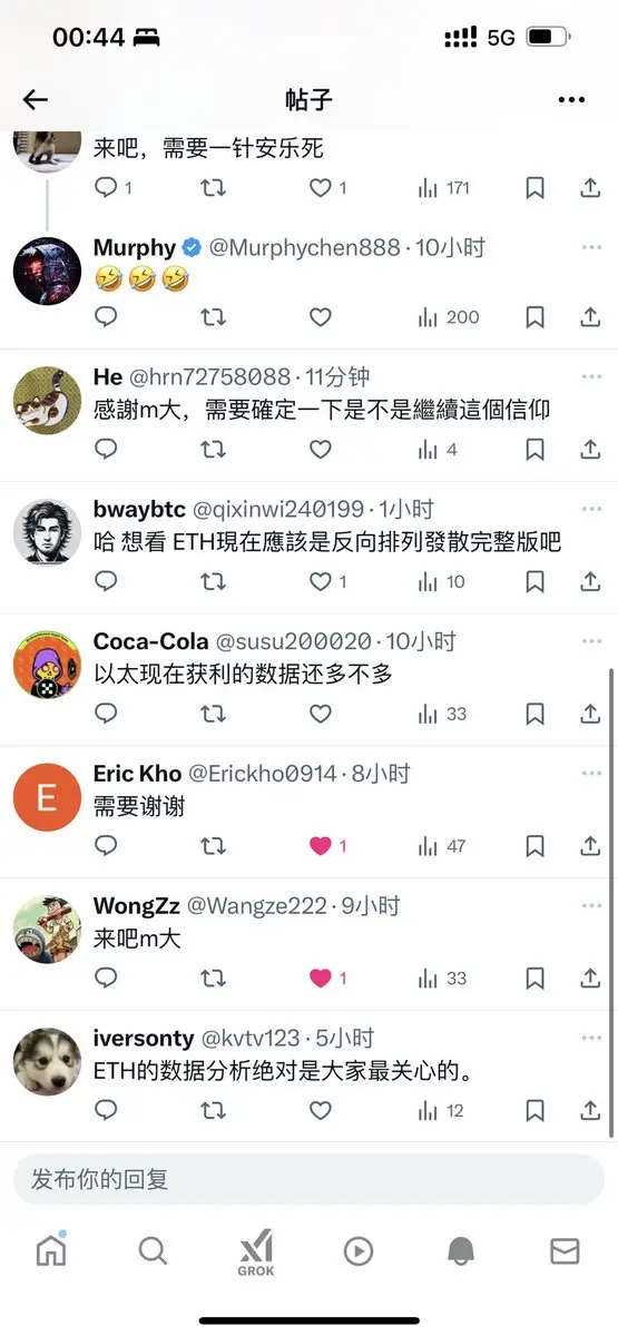 post-image