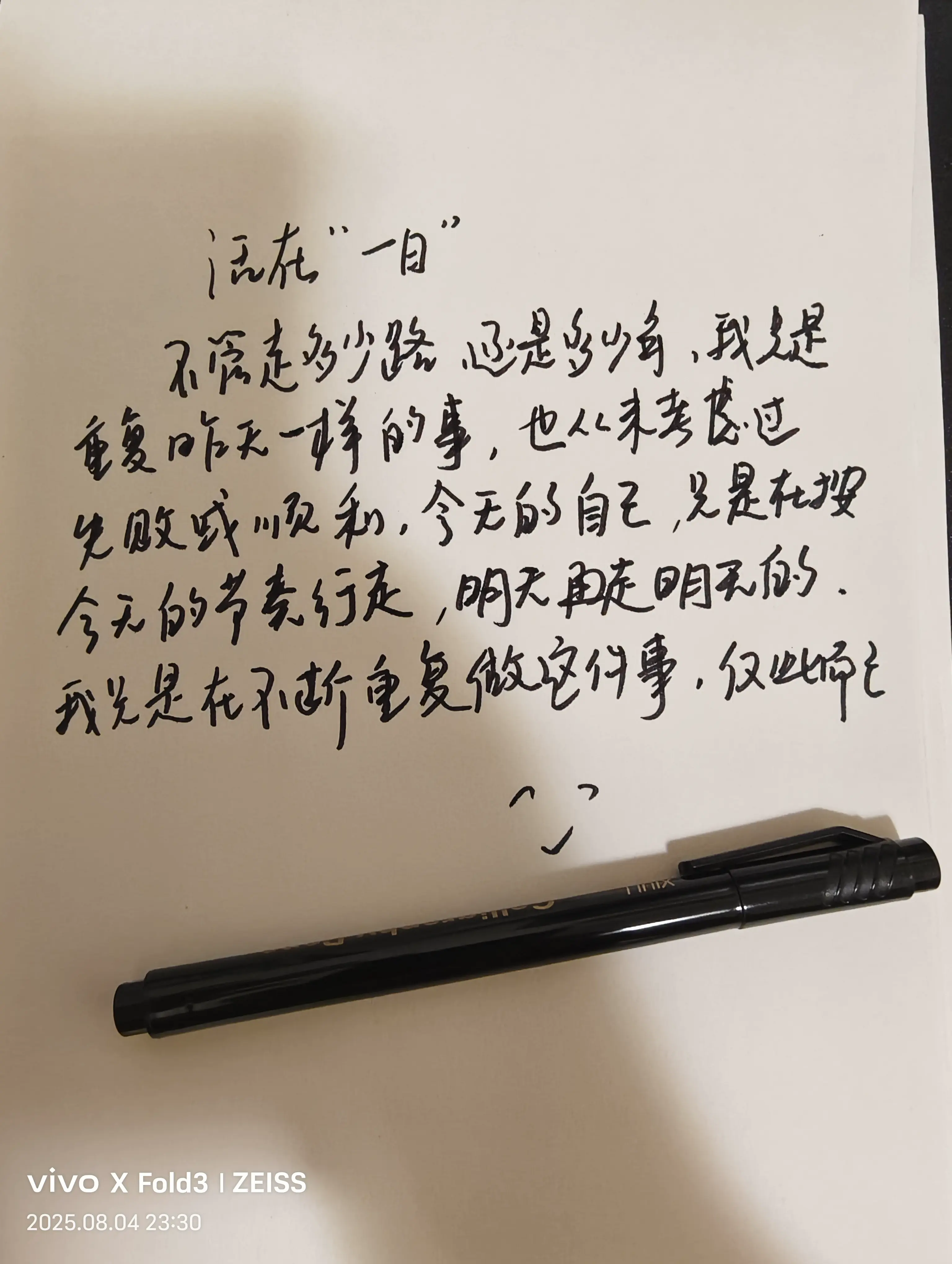 post-image