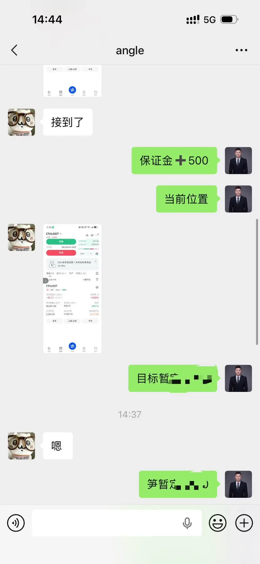 post-image