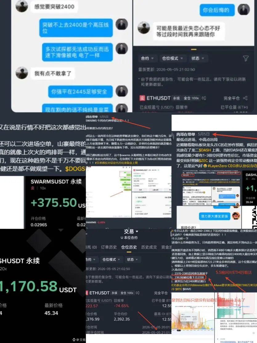 post-image