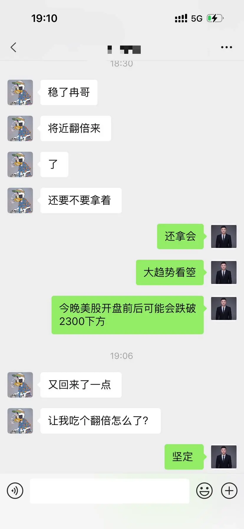 post-image