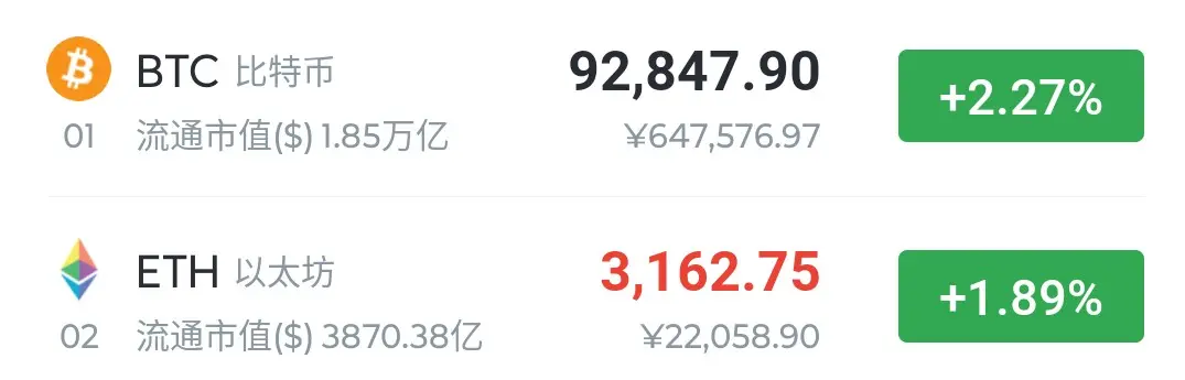 repost-content-media