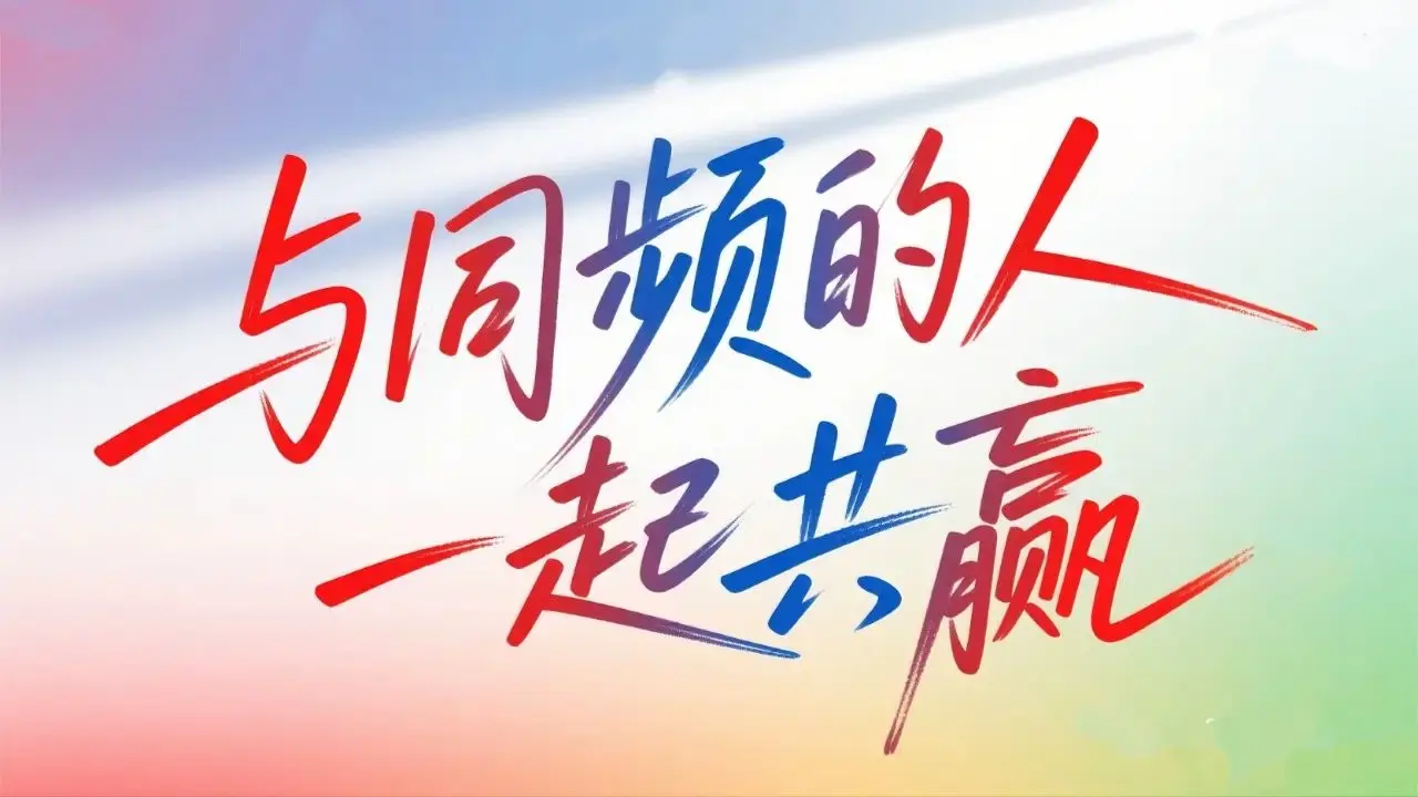 post-image