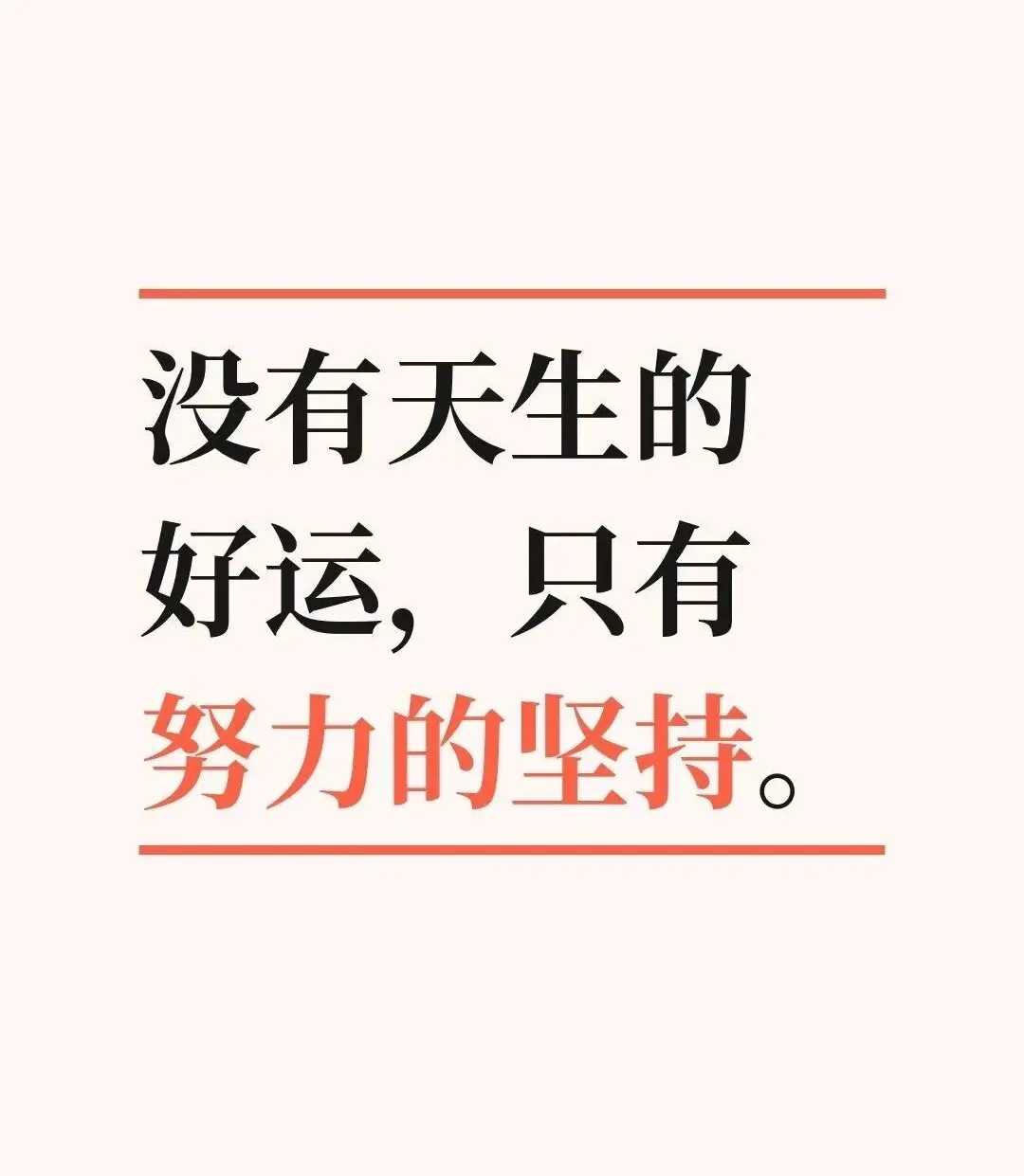 repost-content-media