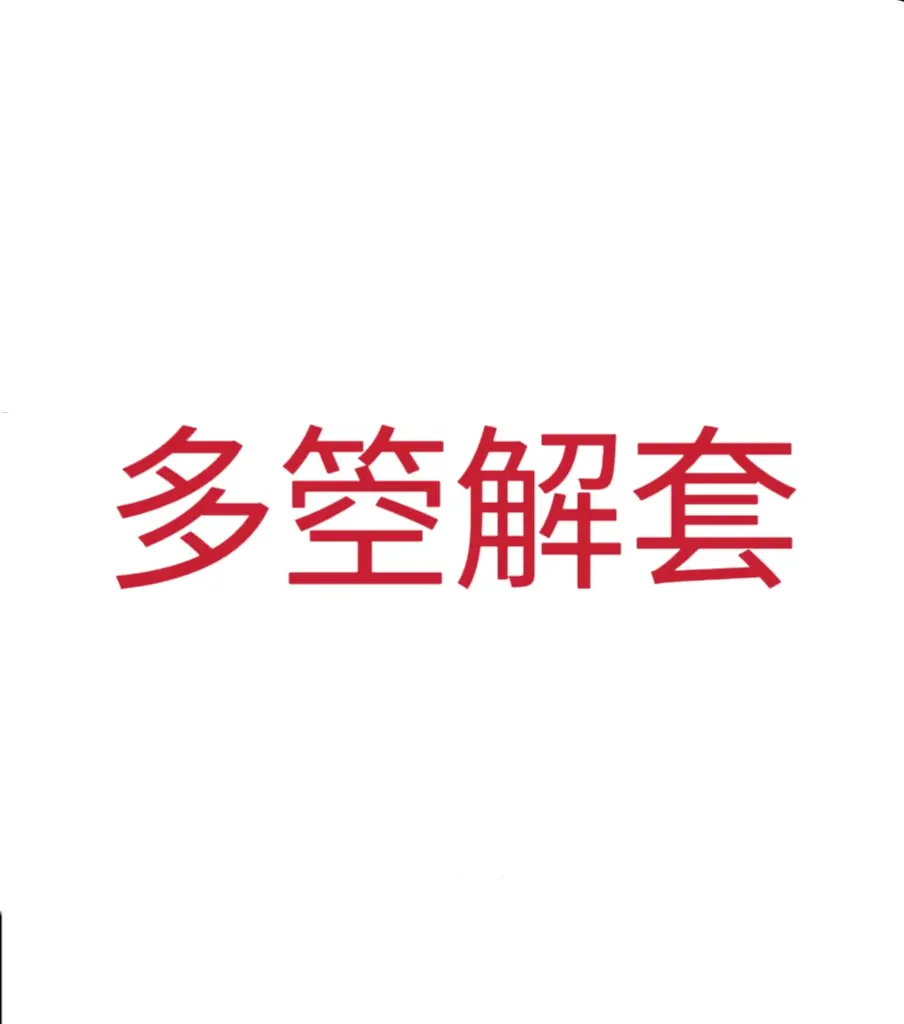 post-image