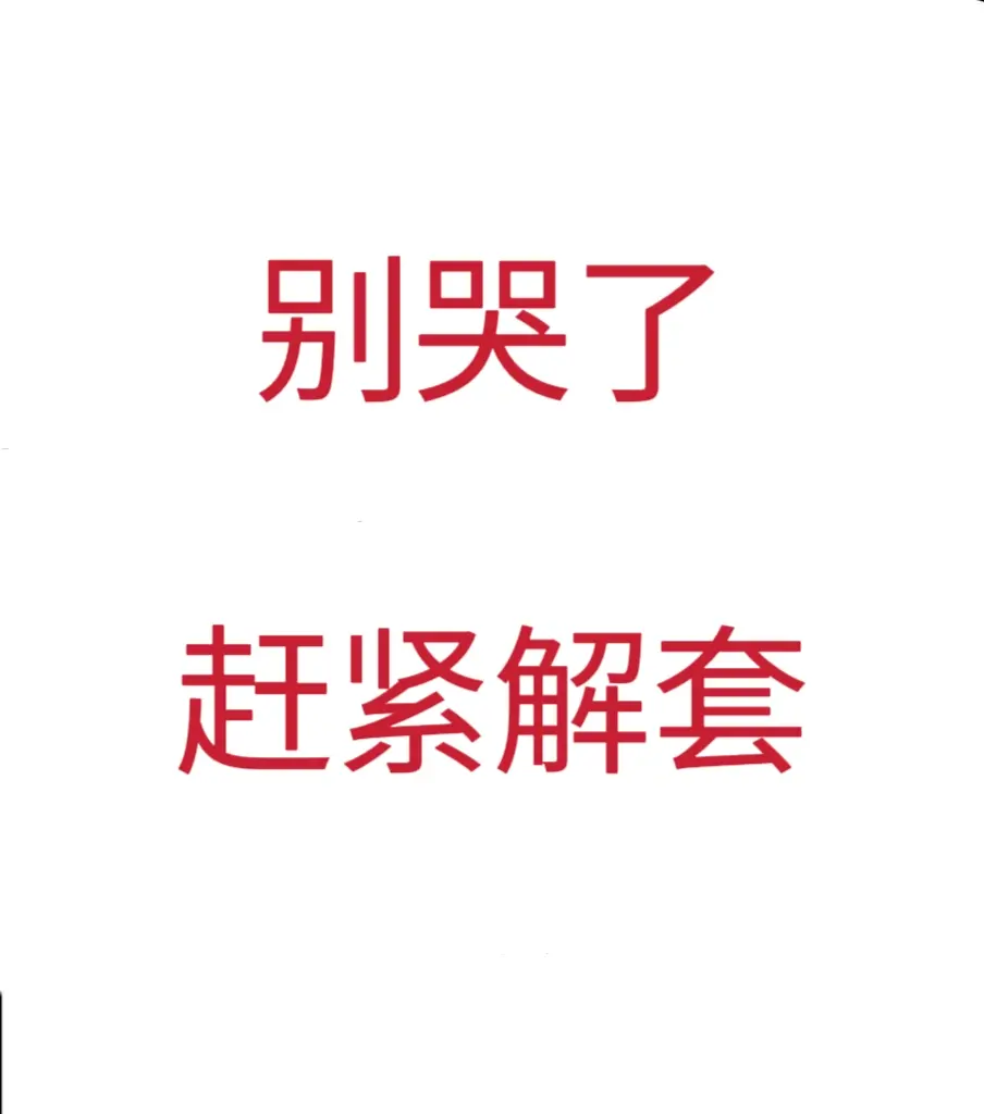 post-image