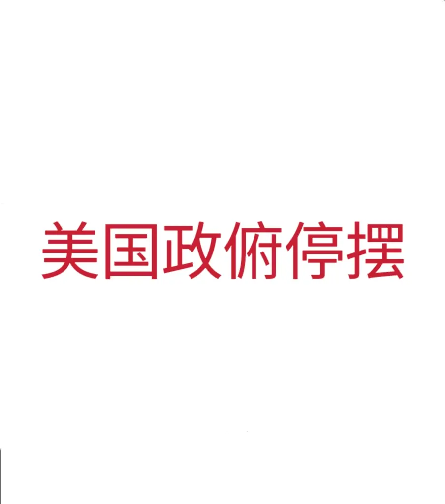 repost-content-media