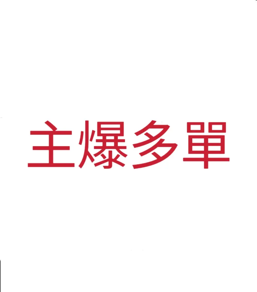 post-image