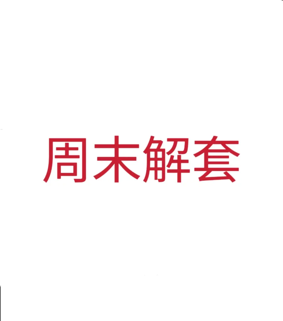 post-image