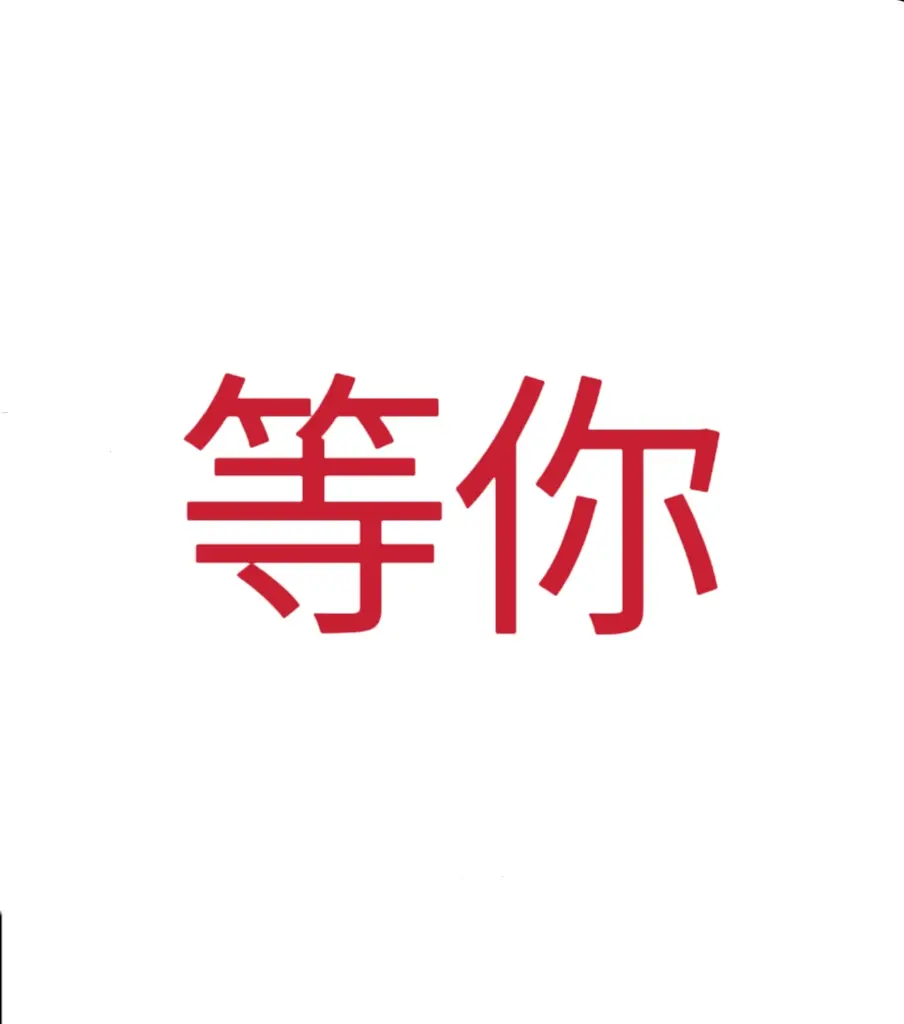 post-image