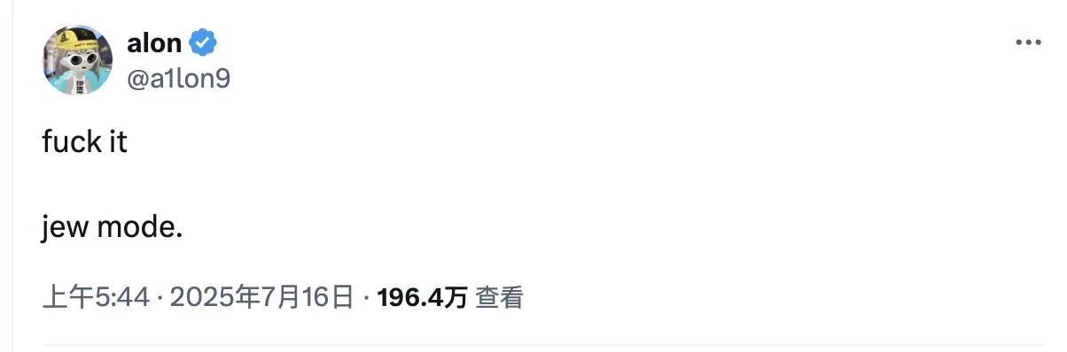 "绿丸"要完？空投跳票加剧PUMP破发，三位00后狂揽超7亿美元