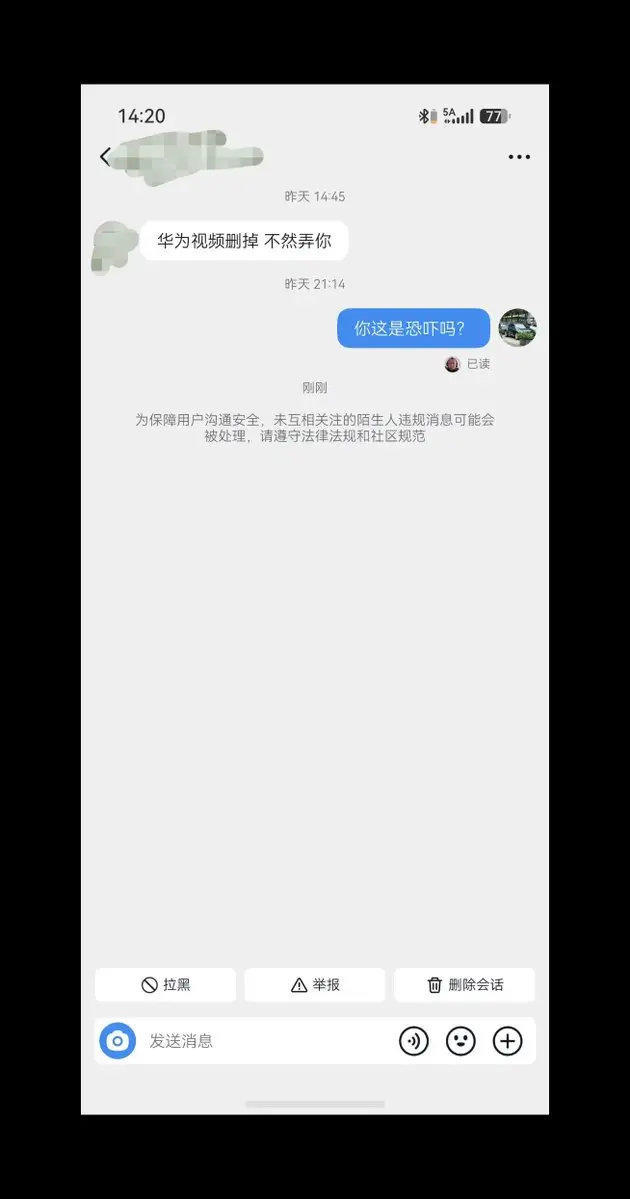 post-image