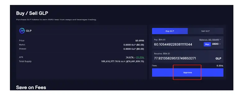 مشروع incubator dappOS من Binance ينظم نشاط تحفيزي مع GMX، كيف يمكن المشاركة؟