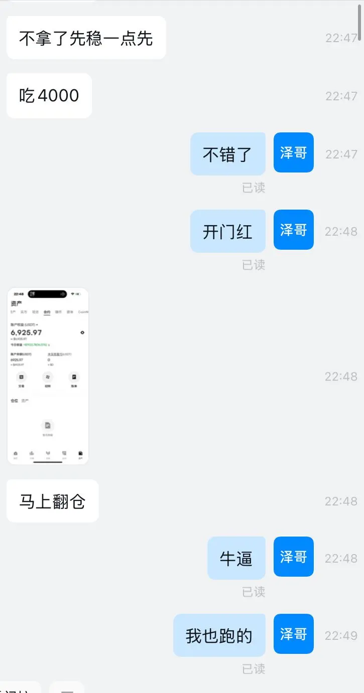 post-image