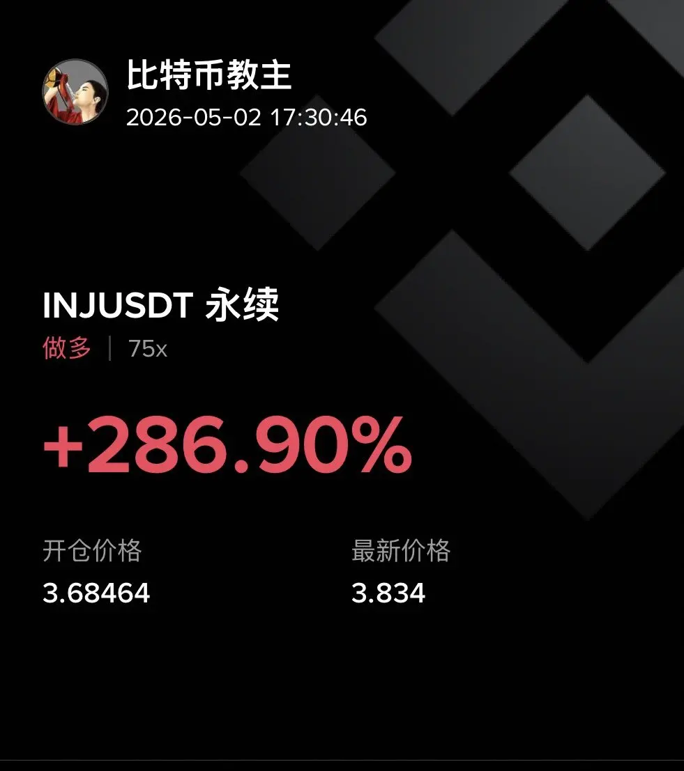 post-image