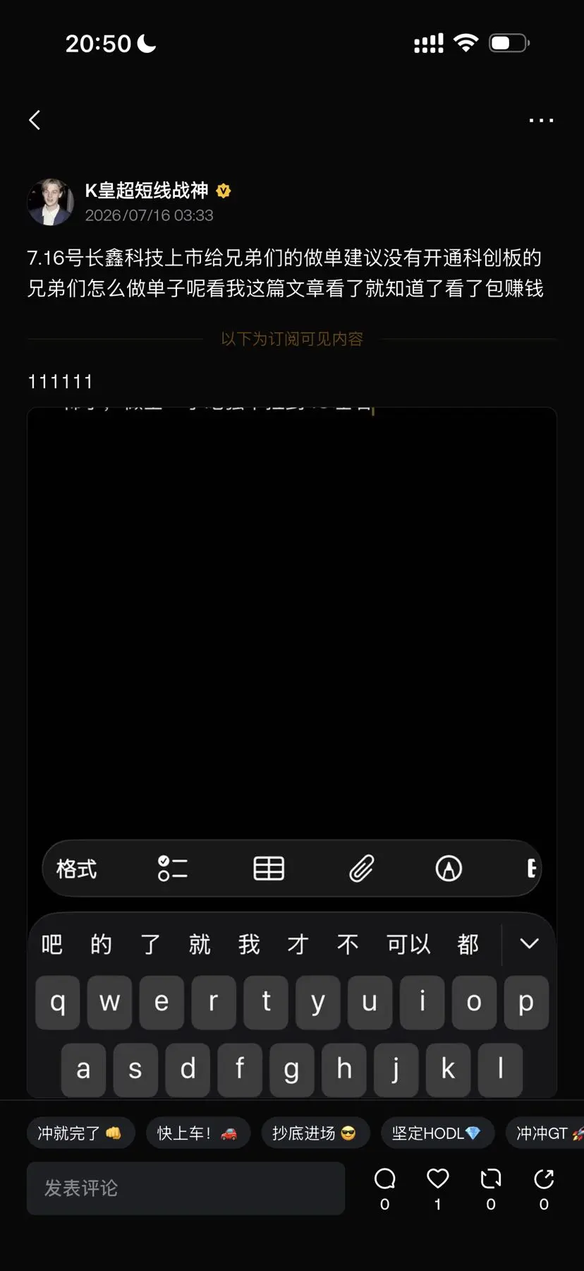 post-image
