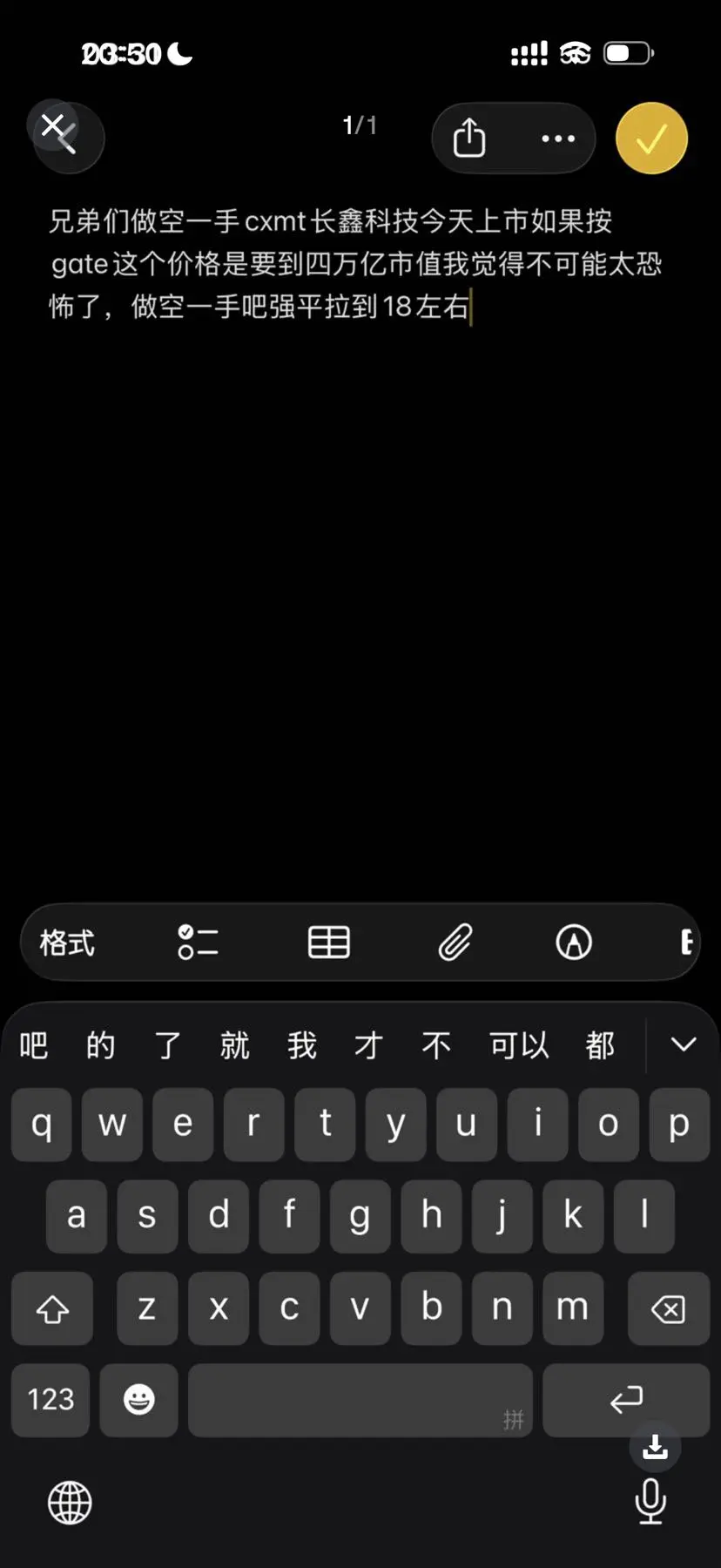 post-image