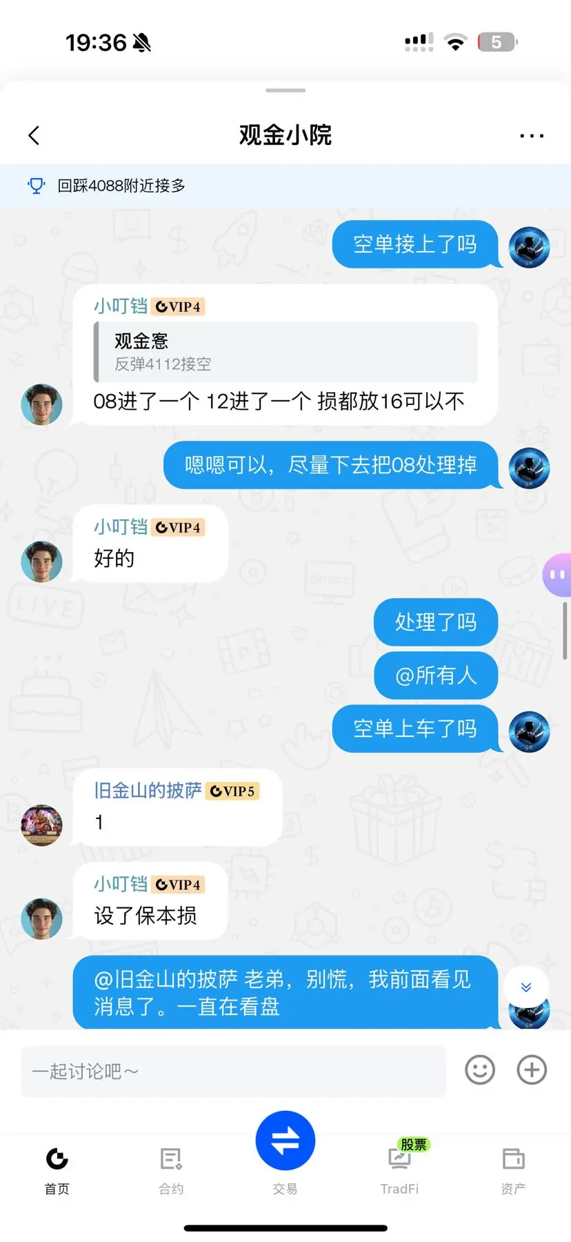 post-image