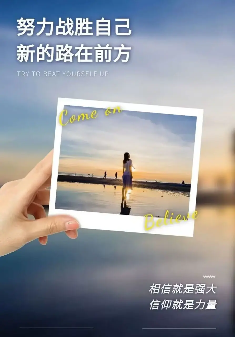 post-image