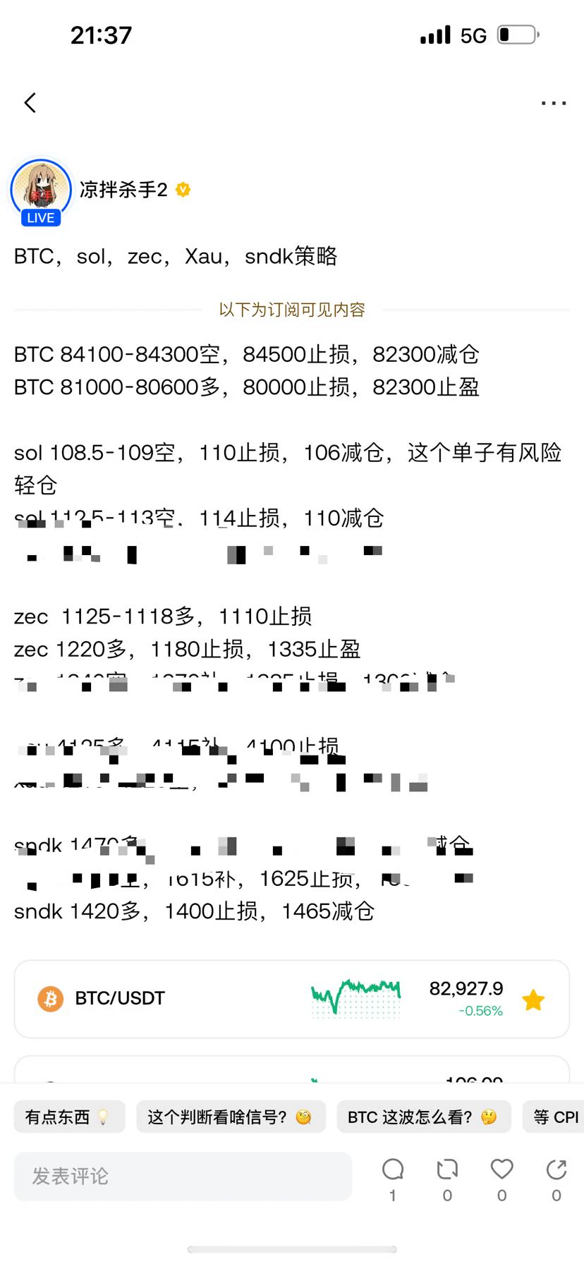 post-image