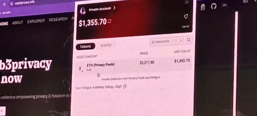 Kohaku隐私池工作原理示意图