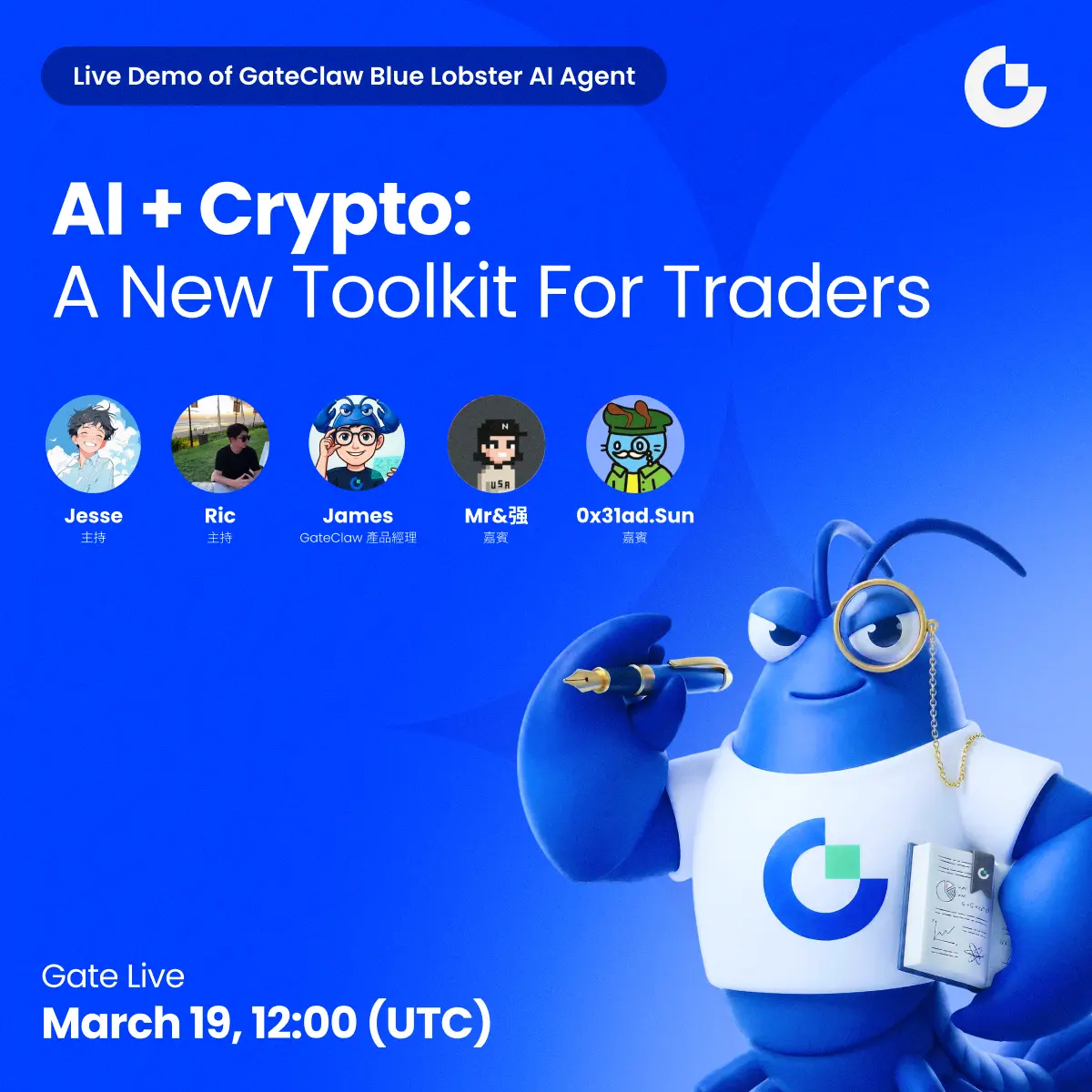 repost-content-media